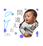 はるキング（個別スタンプ：25）