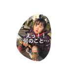 日常の気持ち（個別スタンプ：4）