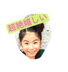 日常の気持ち（個別スタンプ：6）