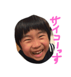 chiimarumaru（個別スタンプ：2）