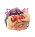 chiimarumaru（個別スタンプ：3）