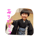 chiimarumaru（個別スタンプ：4）