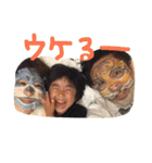 chiimarumaru（個別スタンプ：5）