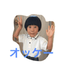chiimarumaru（個別スタンプ：6）