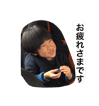 chiimarumaru（個別スタンプ：8）