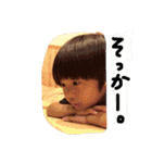chiimarumaru（個別スタンプ：14）