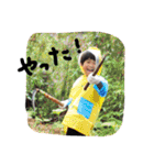 chiimarumaru（個別スタンプ：15）