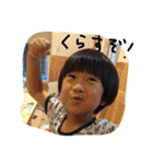 chiimarumaru（個別スタンプ：26）