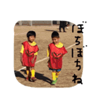 chiimarumaru（個別スタンプ：29）