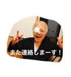 chiimarumaru（個別スタンプ：30）