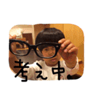 chiimarumaru（個別スタンプ：33）