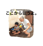 chiimarumaru（個別スタンプ：37）