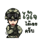 Military style（個別スタンプ：1）