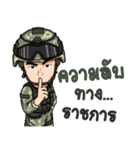 Military style（個別スタンプ：7）