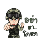 Military style（個別スタンプ：13）