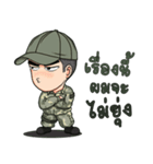 Military style（個別スタンプ：33）