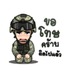 Military style（個別スタンプ：37）