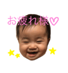 うちのこ陽菜ちゃんパート2（個別スタンプ：7）