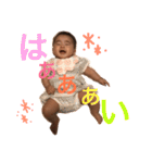 うちのこ陽菜ちゃんパート2（個別スタンプ：9）