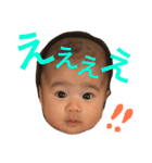 うちのこ陽菜ちゃんパート2（個別スタンプ：10）