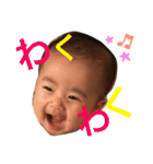 うちのこ陽菜ちゃんパート2（個別スタンプ：15）