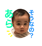 うちのこ陽菜ちゃんパート2（個別スタンプ：20）