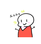 白人間ちゃん（日常会話 編）（個別スタンプ：1）