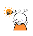 白人間ちゃん（日常会話 編）（個別スタンプ：2）