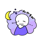 白人間ちゃん（日常会話 編）（個別スタンプ：3）