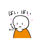 白人間ちゃん（日常会話 編）（個別スタンプ：8）