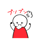 白人間ちゃん（日常会話 編）（個別スタンプ：9）