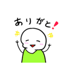 白人間ちゃん（日常会話 編）（個別スタンプ：10）