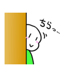 白人間ちゃん（日常会話 編）（個別スタンプ：13）