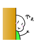 白人間ちゃん（日常会話 編）（個別スタンプ：14）