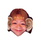 KSYM（個別スタンプ：6）