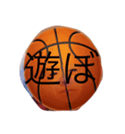 KSYM（個別スタンプ：8）
