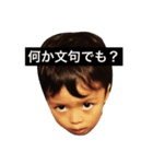 アニとチムニー③（個別スタンプ：2）