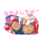 すみかです（個別スタンプ：3）