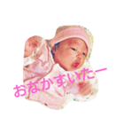 すみかです（個別スタンプ：4）