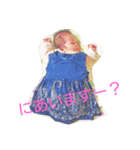 すみかです（個別スタンプ：11）