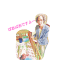 すみかです（個別スタンプ：13）