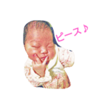 すみかです（個別スタンプ：16）