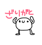 私が使いやすいスタンプだ（個別スタンプ：1）