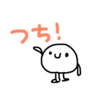 私が使いやすいスタンプだ（個別スタンプ：3）