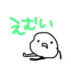 私が使いやすいスタンプだ（個別スタンプ：4）