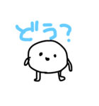 私が使いやすいスタンプだ（個別スタンプ：10）