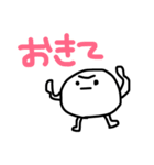 私が使いやすいスタンプだ（個別スタンプ：21）