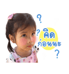 Jet'aime（個別スタンプ：4）