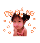 Jet'aime（個別スタンプ：6）