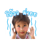 Jet'aime（個別スタンプ：11）